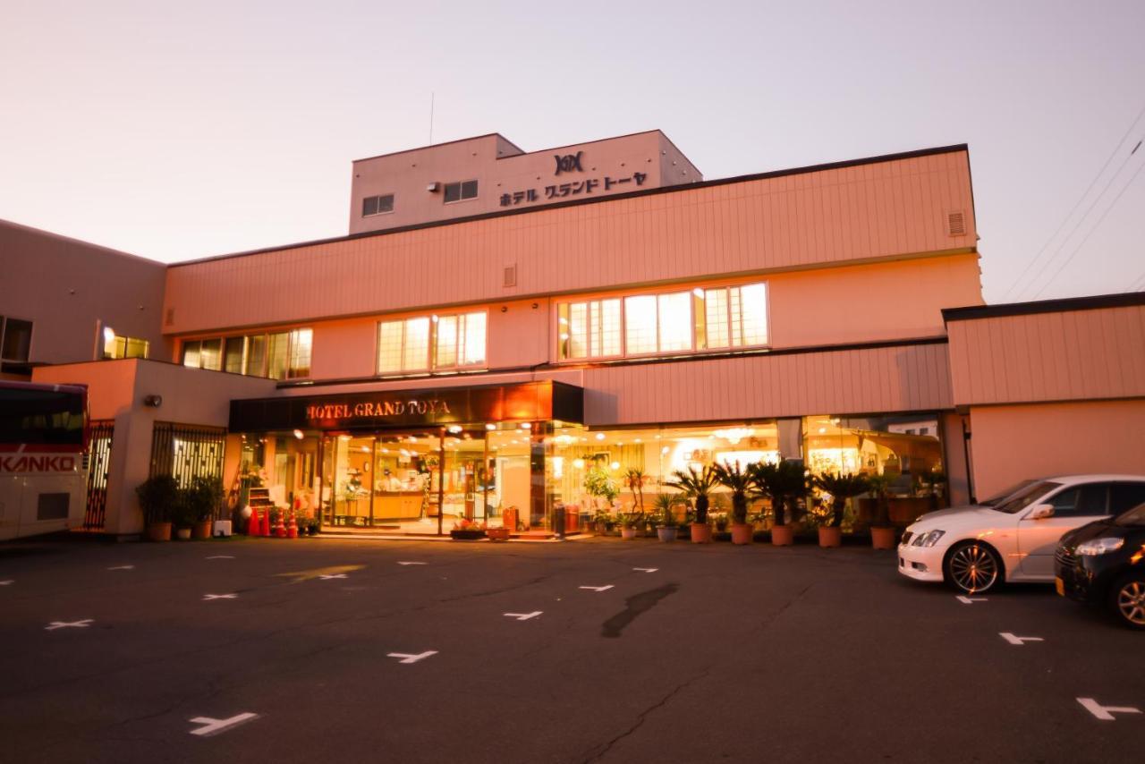 โรงแรม แกรนด์ โตยะ Toyako ภายนอก รูปภาพ